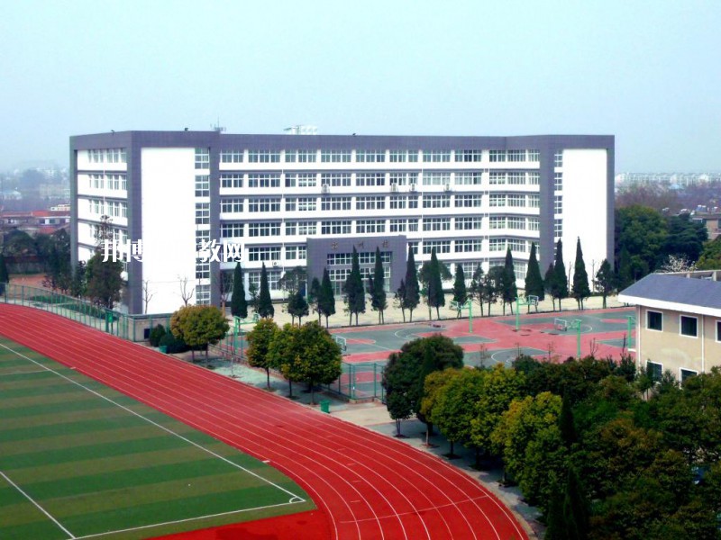 安徽馬鞍山技師學(xué)院2021年報(bào)名條件、招生要求、招生對(duì)象