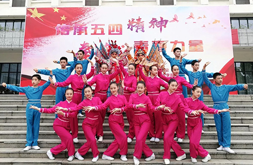 蘇州市藝術(shù)學(xué)校2021年報(bào)名條件、招生要求、招生對象