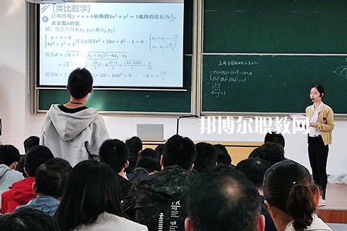 江蘇省常熟職業(yè)教育中心校2021年報名條件、招生要求、招生對象