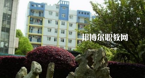 都勻市中等職業(yè)技術(shù)學(xué)校怎么樣、好不好