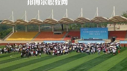 納雍縣職業(yè)技術(shù)學(xué)校2021年報名條件、招生要求、招生對象