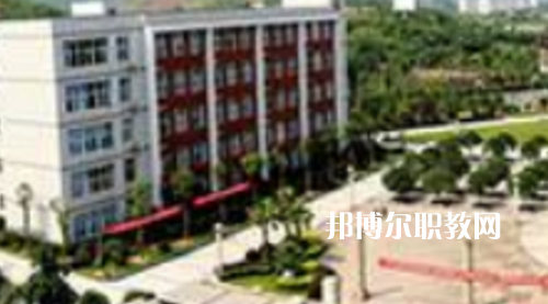 務(wù)川中等職業(yè)學(xué)校2021年報(bào)名條件、招生要求、招生對(duì)象