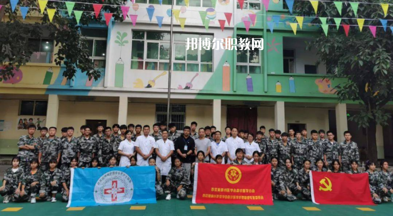 西雙版納經(jīng)濟管理職業(yè)學校怎么樣、好不好