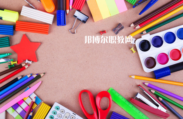 重慶2021年中專與?？频膮^(qū)別