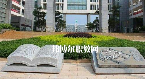 興義民族師范學(xué)院2021年報(bào)名條件、招生要求、招生對(duì)象
