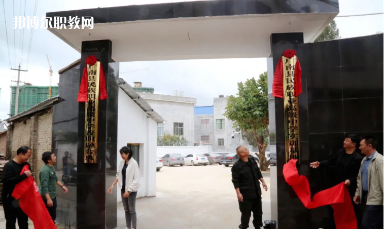 廣南縣民族職業(yè)高級(jí)中學(xué)2021年報(bào)名條件、招生要求、招生對(duì)象