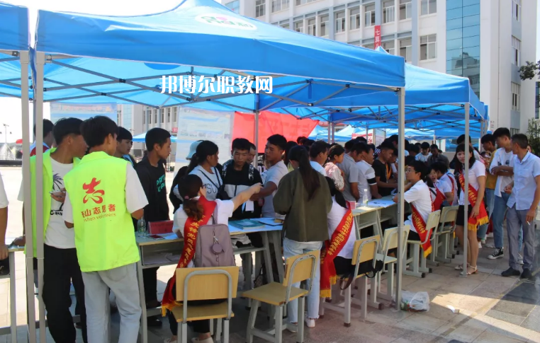硯山縣民族職業(yè)高級(jí)中學(xué)2021年報(bào)名條件、招生要求、招生對(duì)象