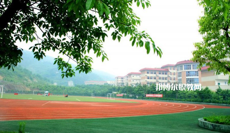 重慶2021年中專(zhuān)證怎么考