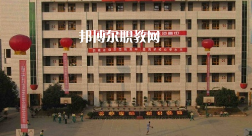銅仁市川硐農(nóng)業(yè)中學(xué)怎么樣、好不好