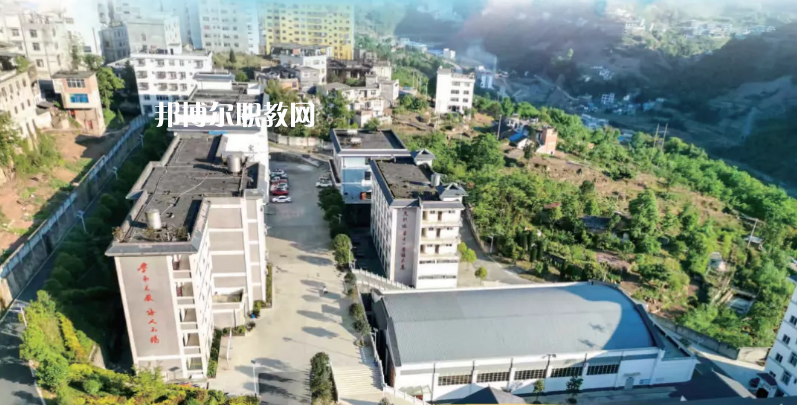大關(guān)縣職業(yè)高級中學(xué)2021年有哪些專業(yè)