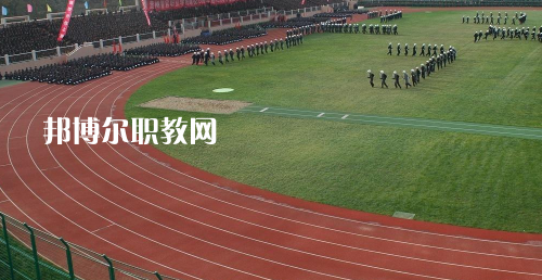 貴州警官職業(yè)學院中專部怎么樣、好不好