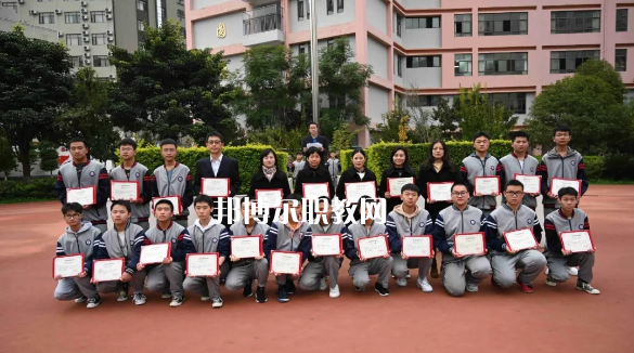 昆明盤龍職業(yè)高級中學2021年招生簡章