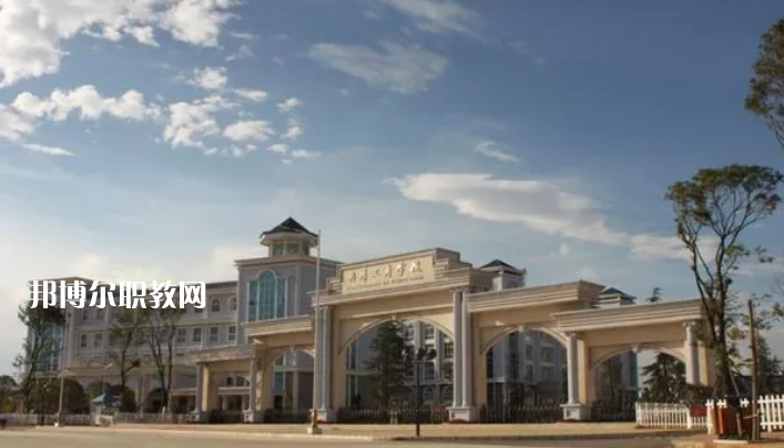 曲靖工商職業(yè)技術(shù)學(xué)校2021年報(bào)名條件、招生要求、招生對(duì)象