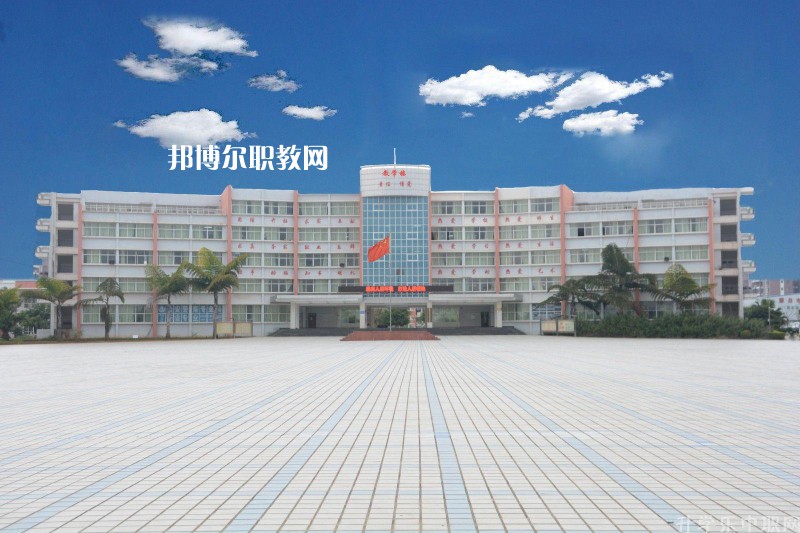 蒙自職業(yè)高級(jí)中學(xué)2021年學(xué)費(fèi)、收費(fèi)多少