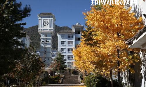 大理州財貿(mào)學(xué)校2021年學(xué)費、收費多少