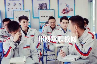 成都2021男生上汽修學(xué)校學(xué)什么專(zhuān)業(yè)好