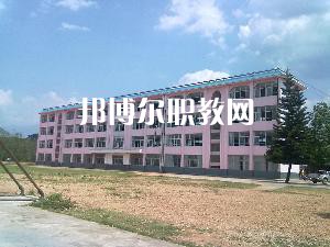 耿馬縣職教中心2021年學(xué)費(fèi)、收費(fèi)多少