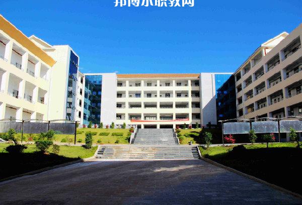 芒市職業(yè)教育中心2021年學(xué)費、收費多少