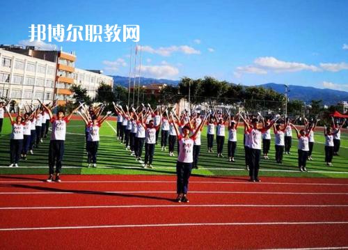 云南臨滄衛(wèi)生學(xué)校2021年學(xué)費(fèi)、收費(fèi)多少