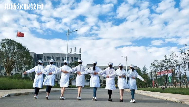 昭通衛(wèi)生學(xué)校怎么樣、好不好