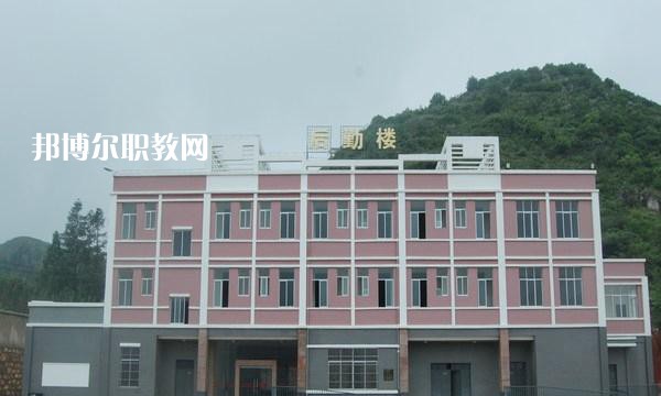 曲靖師宗職業(yè)技術(shù)學(xué)校2021年學(xué)費(fèi)、收費(fèi)多少