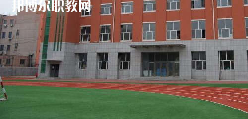 平昌縣西興職業(yè)中學(xué)2021年報(bào)名條件、招生要求、招生對象