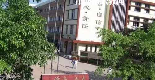 自貢市龍錦職業(yè)技術(shù)學(xué)校怎么樣、好不好