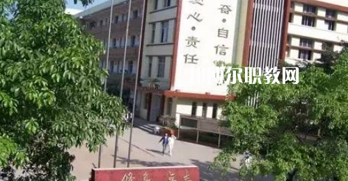 自貢市龍錦職業(yè)技術(shù)學(xué)校2021年學(xué)費(fèi)、收費(fèi)多少