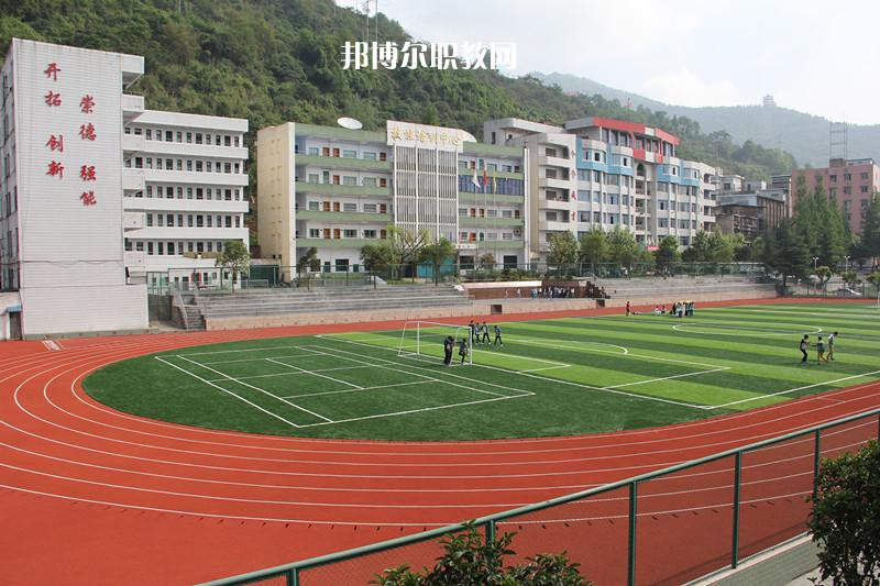 嵩明職業(yè)高級中學(xué)2021年報名條件、招生要求、招生對象