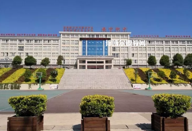 安寧職業(yè)高級(jí)中學(xué)2021年招生錄取分?jǐn)?shù)線(xiàn)