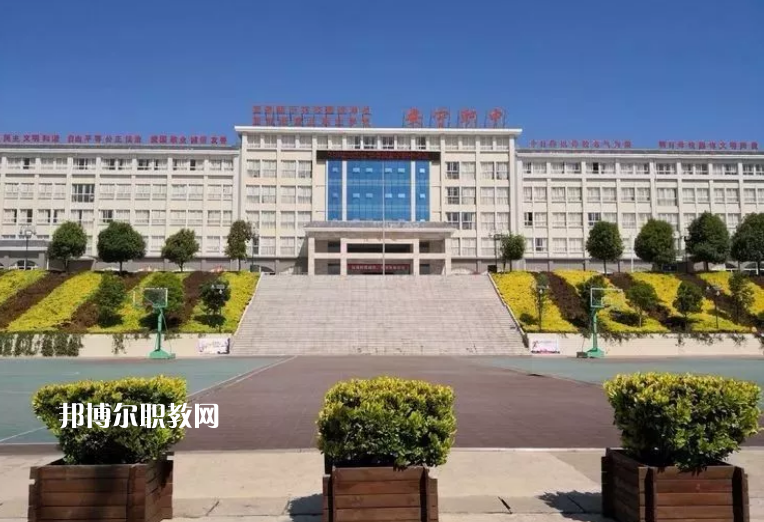 安寧職業(yè)高級中學怎么樣、好不好