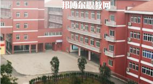 瀘州市江陽(yáng)職業(yè)高中學(xué)校怎么樣、好不好