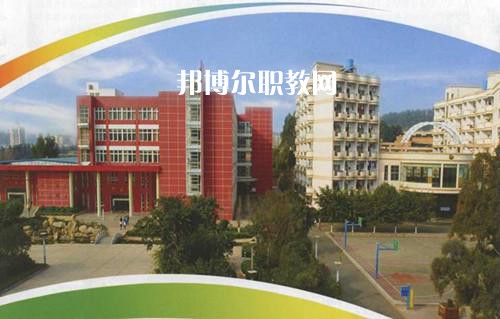 昆明旅游職業(yè)中學(xué)怎么樣、好不好