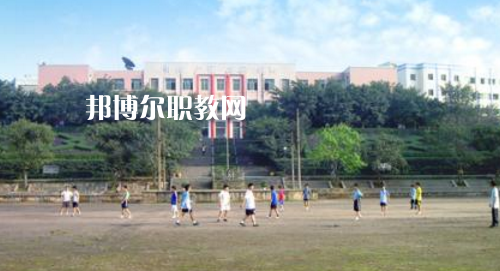 宜賓東方職業(yè)技術(shù)學(xué)校怎么樣、好不好