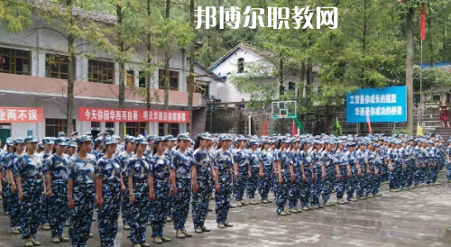 達(dá)州華西職業(yè)技術(shù)學(xué)校怎么樣、好不好