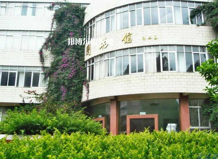 云南化工學(xué)校怎么樣、好不好