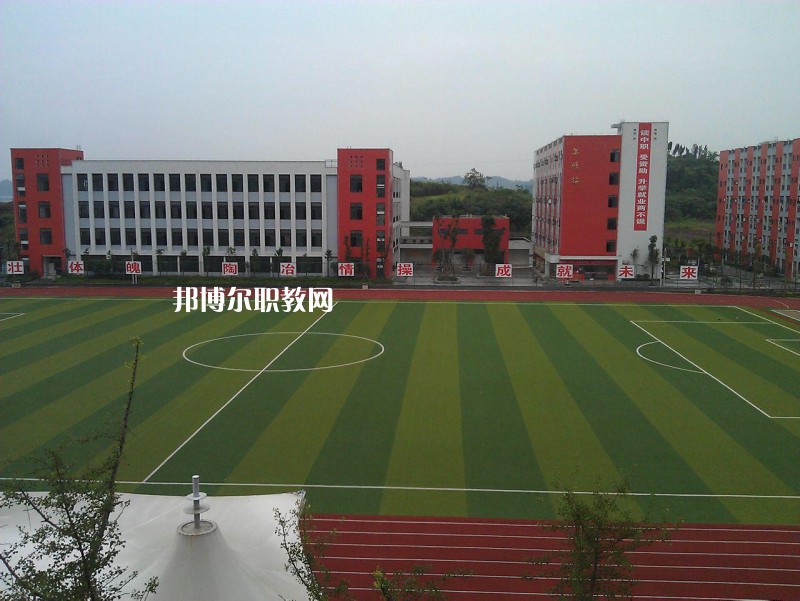 保山市昌寧縣職業(yè)技術(shù)學(xué)校怎么樣、好不好
