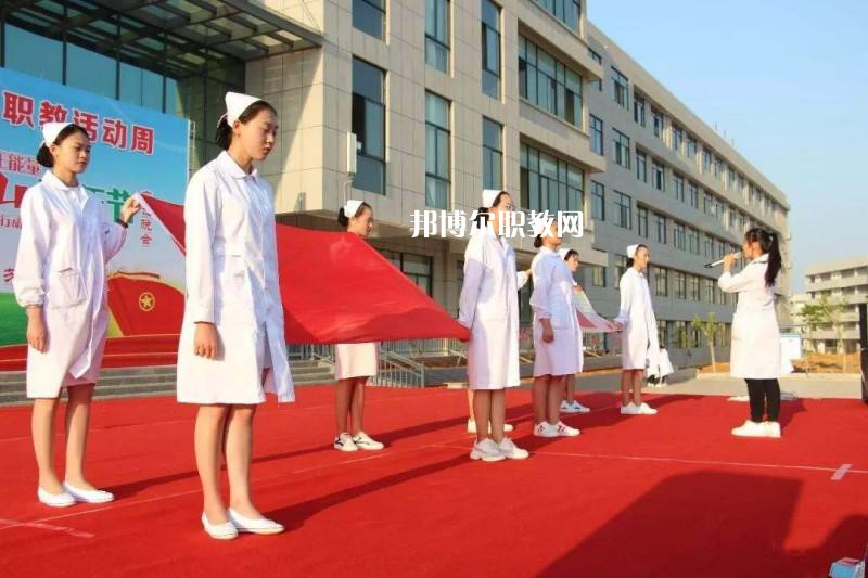 紅河州衛(wèi)生護(hù)理學(xué)校怎么樣、好不好