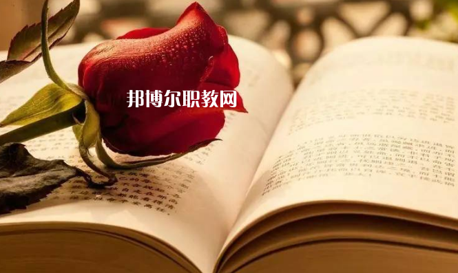 重慶2021年中專(zhuān)生可以考什么證