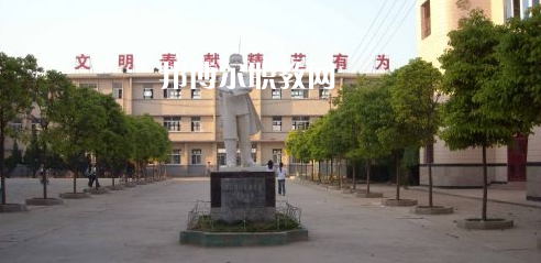 潁上縣科學(xué)技術(shù)學(xué)校怎么樣、好不好
