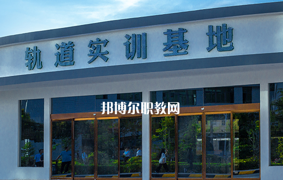 西安高新技師學(xué)院2021年學(xué)費(fèi)、收費(fèi)多少