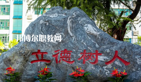 西安高新技師學(xué)院2021年報(bào)名條件、招生要求、招生對(duì)象