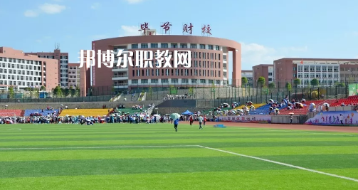 貴州2021年中學(xué)畢業(yè)讀什么中專(zhuān)學(xué)校