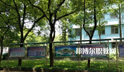 武漢江南技術(shù)學(xué)校2022年報(bào)名條件、招生要求、招生對象