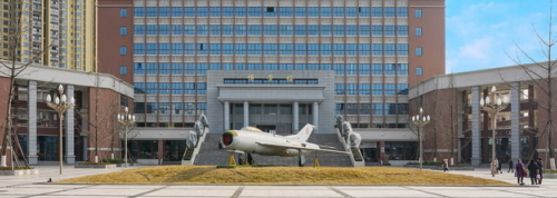 成都航空職業(yè)技術(shù)學(xué)院2022年報(bào)名條件、招生要求、招生對(duì)象