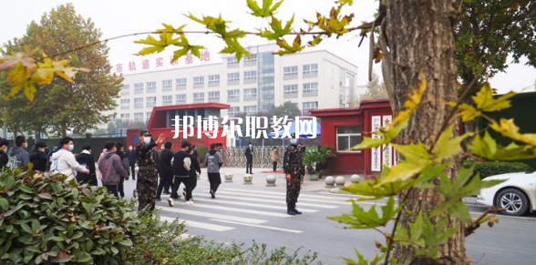 西安立訊科技技師學(xué)院2022年報(bào)名條件、招生要求、招生對象