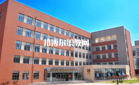 滄州渤海中等專業(yè)學校怎么樣、好不好