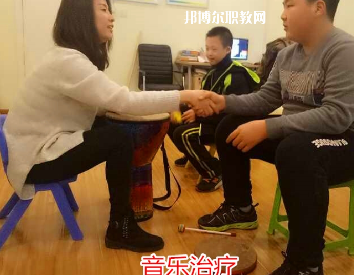 保定特殊教育中心怎么樣、好不好