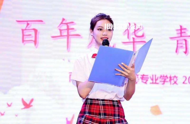 南京玄武中等專業(yè)學(xué)校2022年報名條件、招生要求、招生對象