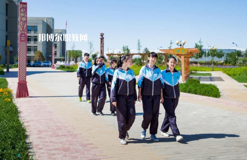 金昌市理工中等專業(yè)學校怎么樣、好不好